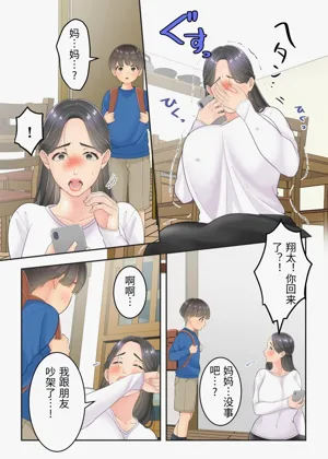 第65頁圖