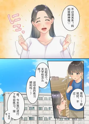 第66頁圖