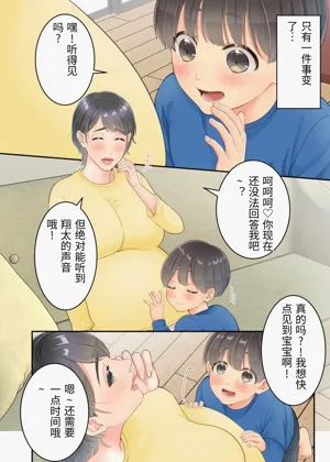 第68頁圖