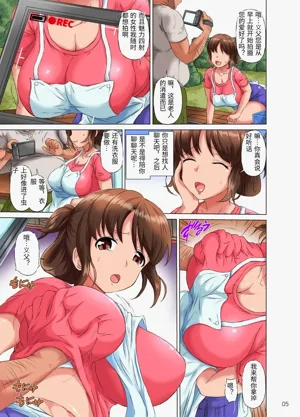 第5页图