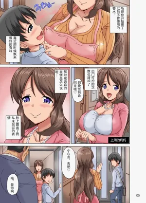 第5頁圖