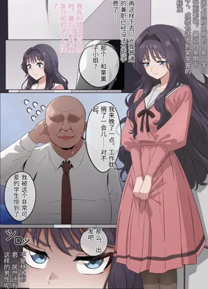 第3頁圖