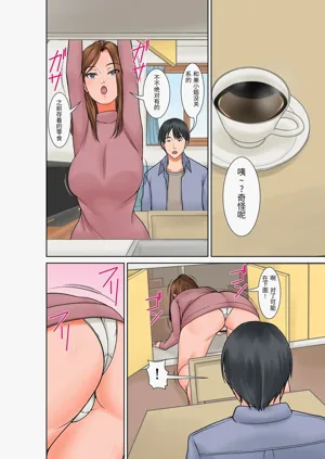 第4頁圖