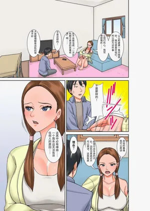 第7頁圖