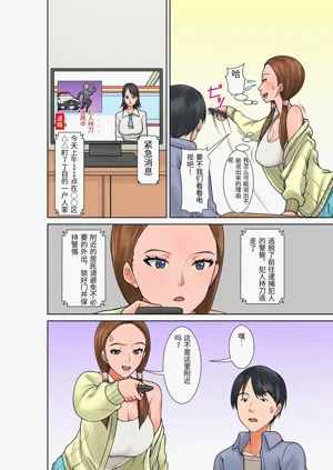 第8頁圖