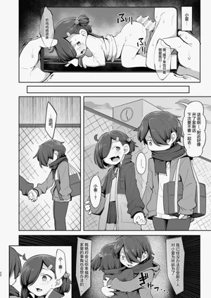 第22页图