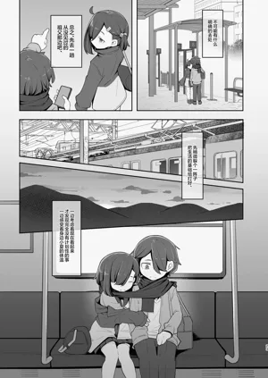 第23页图