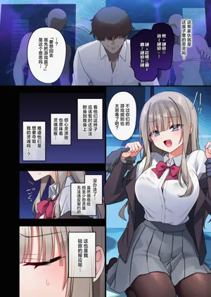 第10页图