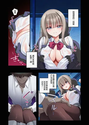 第13页图