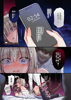 第21页图