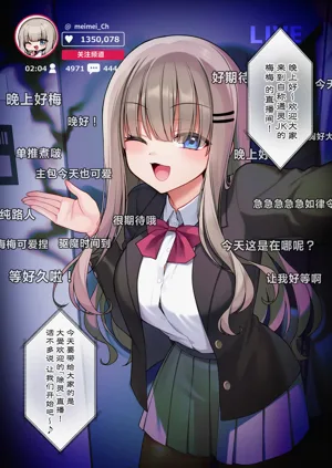 第3页图