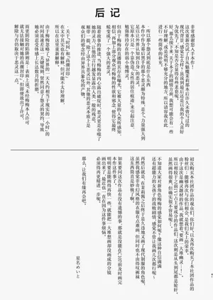 第41页图