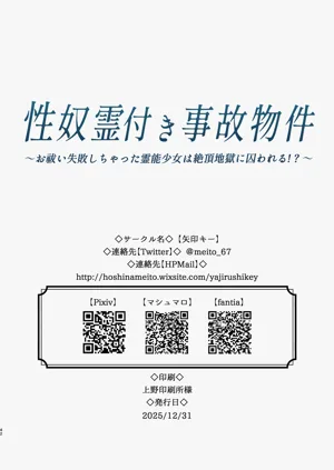 第42页图