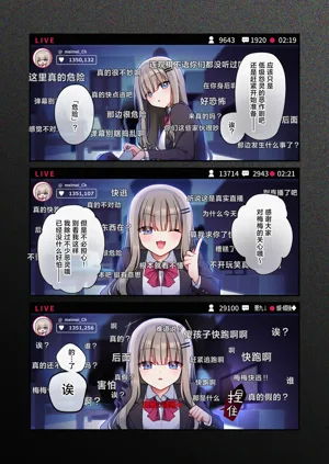 第5页图