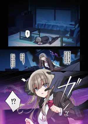 第9页图