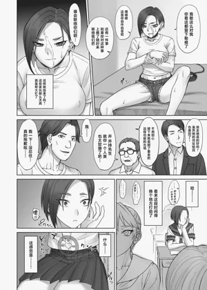第15頁圖