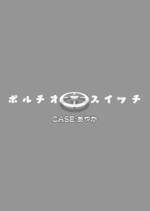 第32頁圖