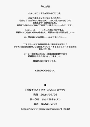 第33頁圖