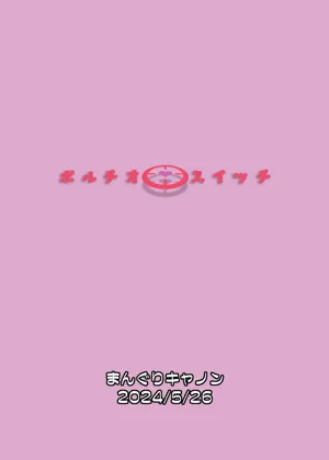 第34頁圖