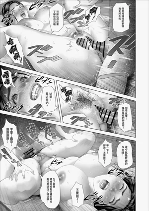 第21頁圖