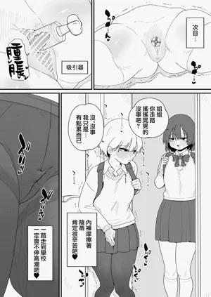 第13页图