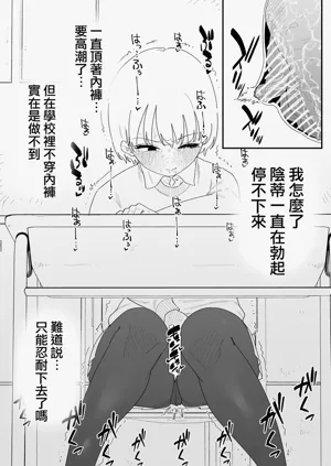 第14页图