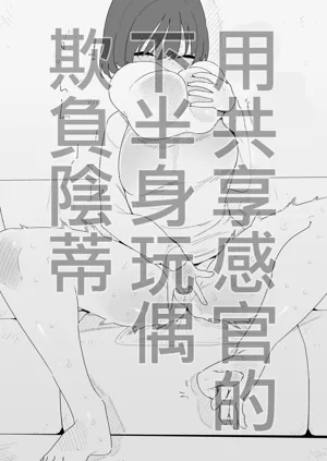 第2页图