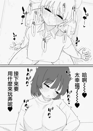 第25页图