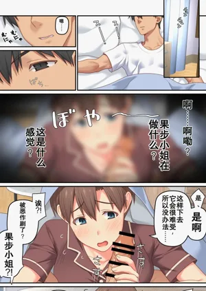 第10页图
