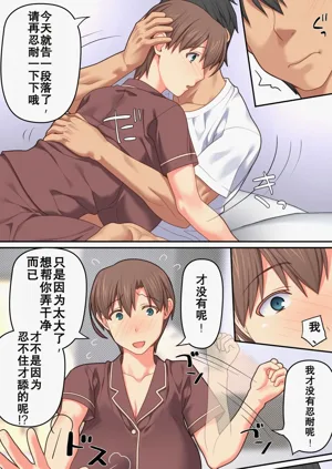 第14页图