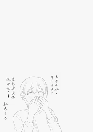 第15页图