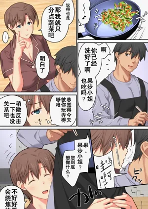 第39页图