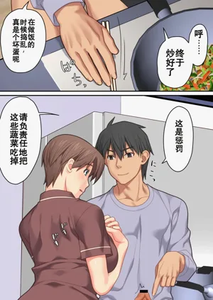 第42页图