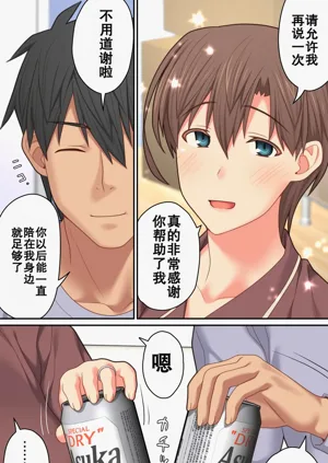 第50页图