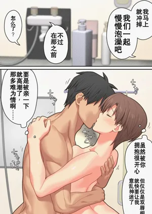 第54页图