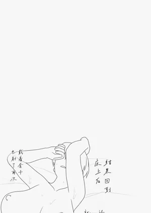 第57页图
