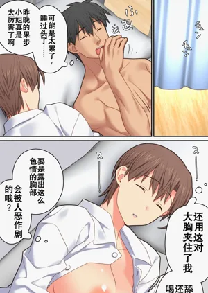 第58页图