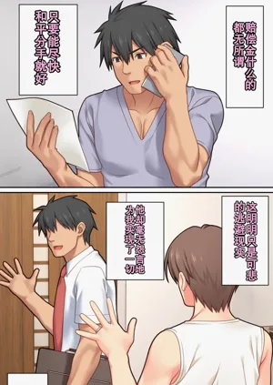第13頁圖
