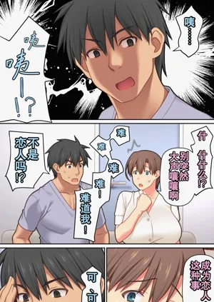 第17頁圖