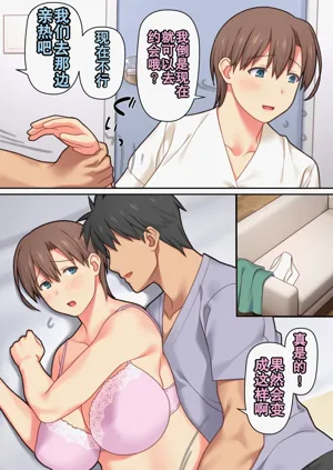 第22頁圖