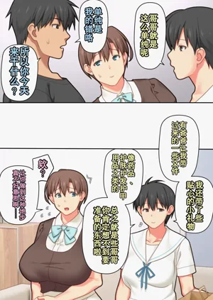 第48頁圖