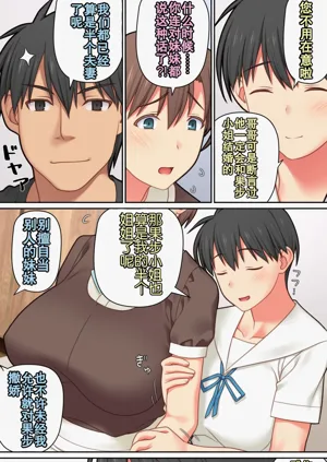 第49頁圖