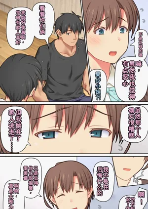 第50頁圖