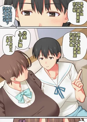 第51頁圖