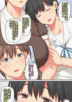 第52頁圖