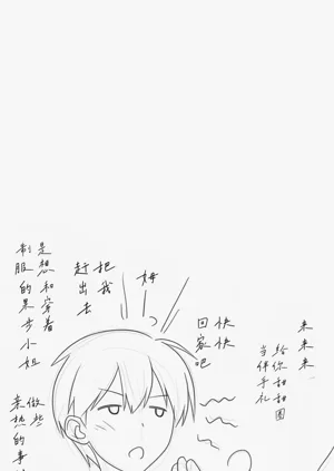 第53頁圖