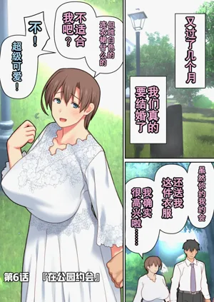 第70頁圖