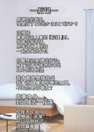 第73頁圖