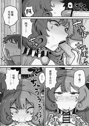 第11頁圖