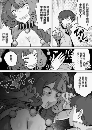 第5頁圖